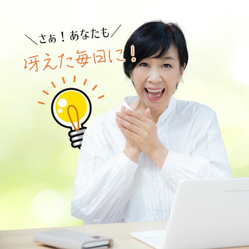 �R�v���i �L�����ێ����� �C�`���E�t[�@�\���\���H�i:�͏o�ԍ�G9] 60�� 30����_9