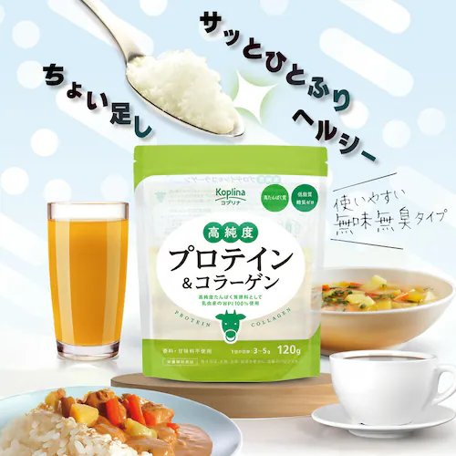 �R�v���i �����x�v���e�C�����R���[�Q�� 120g 1��_2