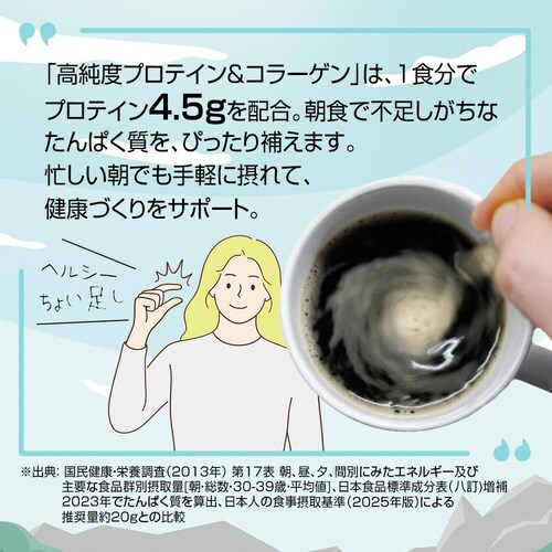 �R�v���i �����x�v���e�C�����R���[�Q�� 120g 1��_10