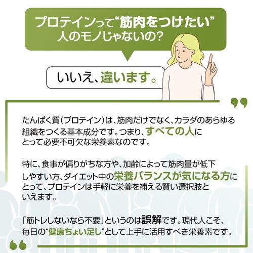 �R�v���i �����x�v���e�C�����R���[�Q�� 120g 1��_12