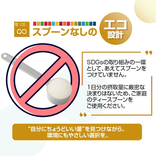 �R�v���i �����x�v���e�C�����R���[�Q�� 120g 1��_14