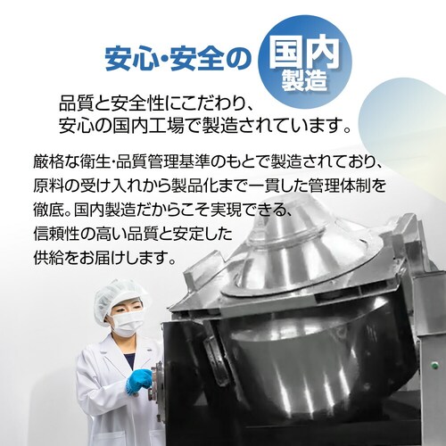 �R�v���i �����x�v���e�C�����R���[�Q�� 120g 1��_15