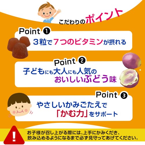 �R�v���i �O�~�T�v�� �r�^�~�� 60�� 20����_9