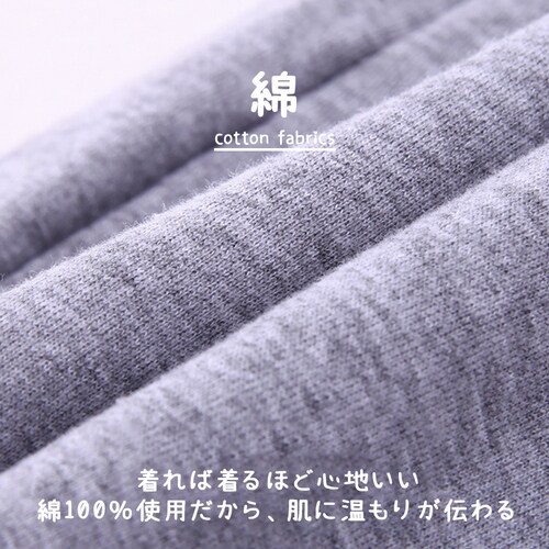 �X�E�F�b�g �u���b�N 140 �Y�{�� �p���c �q�� �L�b�Y 90 100 110 120 130 140 150 160 �̑��� �w�� �^���� �j�q ���q �c�t�� �J�W���A�� �{�g���X �O���[ �� ��_4