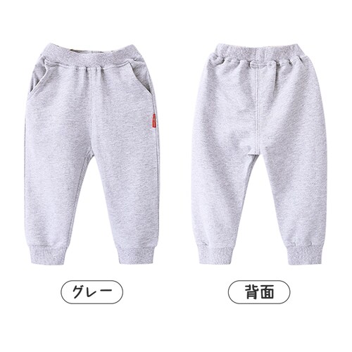 �X�E�F�b�g �u���b�N 140 �Y�{�� �p���c �q�� �L�b�Y 90 100 110 120 130 140 150 160 �̑��� �w�� �^���� �j�q ���q �c�t�� �J�W���A�� �{�g���X �O���[ �� ��_8