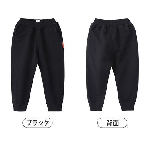 �X�E�F�b�g �u���b�N 140 �Y�{�� �p���c �q�� �L�b�Y 90 100 110 120 130 140 150 160 �̑��� �w�� �^���� �j�q ���q �c�t�� �J�W���A�� �{�g���X �O���[ �� ��_9