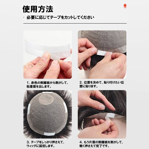 �E�B�b�O�e�[�v 36���� ���� �e�[�v ���ʔS�� ���� �Œ� �h�� �h�� ������ɂ��� �t���E�B�b�O�Ή� �؂�ڂ��� �����Ԏ��� �Y���h�~ �R�X�v�� �ȒP �g���₷��_2