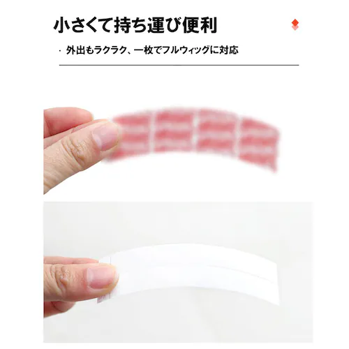 �E�B�b�O�e�[�v 36���� ���� �e�[�v ���ʔS�� ���� �Œ� �h�� �h�� ������ɂ��� �t���E�B�b�O�Ή� �؂�ڂ��� �����Ԏ��� �Y���h�~ �R�X�v�� �ȒP �g���₷��_5