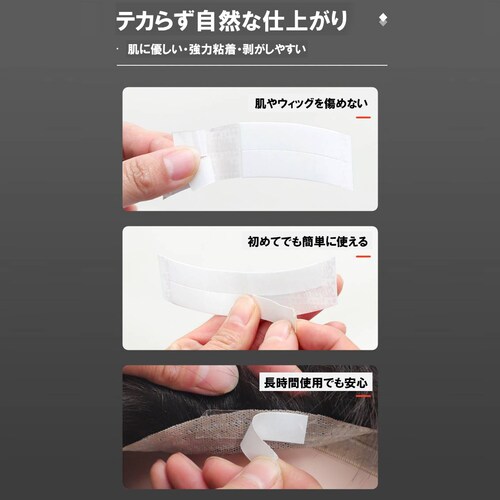 �E�B�b�O�e�[�v 36���� ���� �e�[�v ���ʔS�� ���� �Œ� �h�� �h�� ������ɂ��� �t���E�B�b�O�Ή� �؂�ڂ��� �����Ԏ��� �Y���h�~ �R�X�v�� �ȒP �g���₷��_6