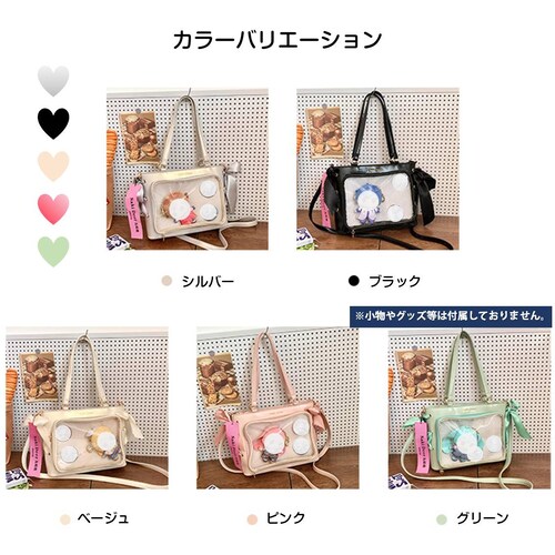 �g�[�g�o�b�O �V���o�[ �ʂ��o�b�O �Ƀo �Ƀo�b�O A4�Ή� ��e�� �V�����_�[�o�b�O ���{�� ���킢�� ������� �C�x���g ���C�u �I�^�� ������ �ʃo�b�W �A�N�X�^ �ʂ����[_2