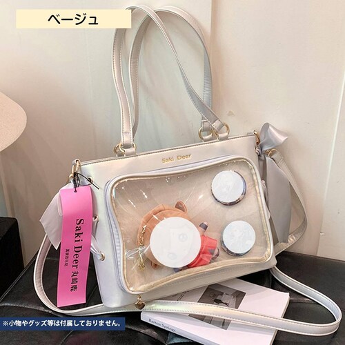 �g�[�g�o�b�O �V���o�[ �ʂ��o�b�O �Ƀo �Ƀo�b�O A4�Ή� ��e�� �V�����_�[�o�b�O ���{�� ���킢�� ������� �C�x���g ���C�u �I�^�� ������ �ʃo�b�W �A�N�X�^ �ʂ����[_17