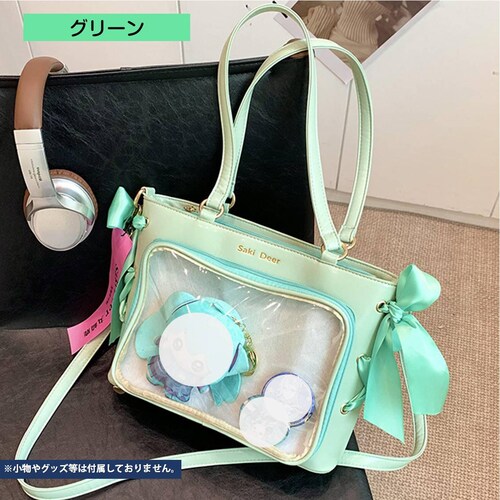 �g�[�g�o�b�O �V���o�[ �ʂ��o�b�O �Ƀo �Ƀo�b�O A4�Ή� ��e�� �V�����_�[�o�b�O ���{�� ���킢�� ������� �C�x���g ���C�u �I�^�� ������ �ʃo�b�W �A�N�X�^ �ʂ����[_18