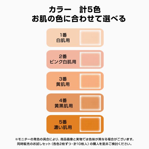 �^�g�D�[�B�� 2�� �V�[�� 10���� 13*8.5cm �ɔ� ���� �B�� �J�o�[ ���F �h�� �e�J��Ȃ� �ڗ����Ȃ� �\�邾�� �����Ԏ��� ���X�J ���� �D�P�� �h�� ������ �R�X�v��_2