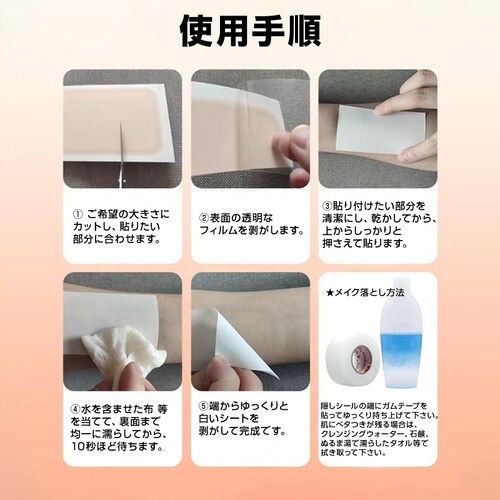 �^�g�D�[�B�� 2�� �V�[�� 10���� 13*8.5cm �ɔ� ���� �B�� �J�o�[ ���F �h�� �e�J��Ȃ� �ڗ����Ȃ� �\�邾�� �����Ԏ��� ���X�J ���� �D�P�� �h�� ������ �R�X�v��_9