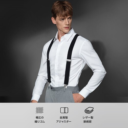 �T�X�y���_�[ �u���b�N X�^ �����Y ���e�� �S�� ���L 50mm �Ɩ� ��� ���� �H�� �x���g ���������\ �Y���Ȃ� ���� �Œ� �J�W���A�� �t�H�[�}�� �Y�{�� ���n �� �j�����p_1