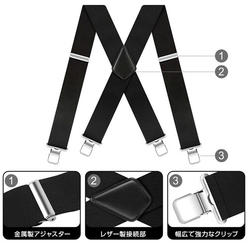 �T�X�y���_�[ �u���b�N X�^ �����Y ���e�� �S�� ���L 50mm �Ɩ� ��� ���� �H�� �x���g ���������\ �Y���Ȃ� ���� �Œ� �J�W���A�� �t�H�[�}�� �Y�{�� ���n �� �j�����p_4