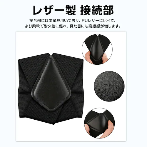 �T�X�y���_�[ �u���b�N X�^ �����Y ���e�� �S�� ���L 50mm �Ɩ� ��� ���� �H�� �x���g ���������\ �Y���Ȃ� ���� �Œ� �J�W���A�� �t�H�[�}�� �Y�{�� ���n �� �j�����p_5