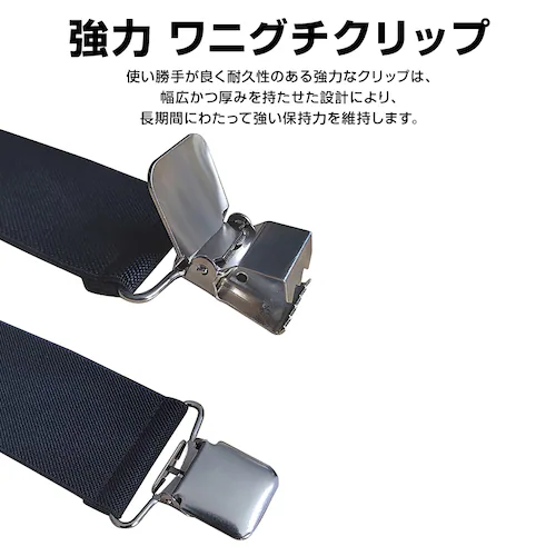 �T�X�y���_�[ �u���b�N X�^ �����Y ���e�� �S�� ���L 50mm �Ɩ� ��� ���� �H�� �x���g ���������\ �Y���Ȃ� ���� �Œ� �J�W���A�� �t�H�[�}�� �Y�{�� ���n �� �j�����p_8