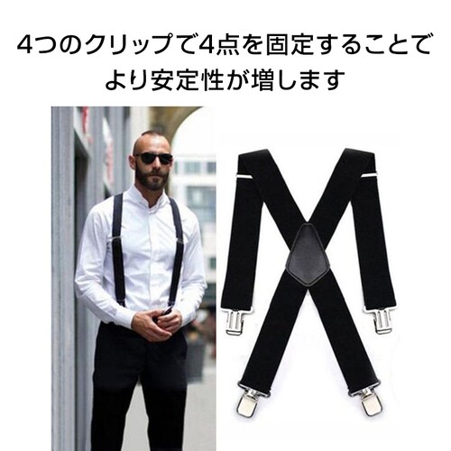 �T�X�y���_�[ �u���b�N X�^ �����Y ���e�� �S�� ���L 50mm �Ɩ� ��� ���� �H�� �x���g ���������\ �Y���Ȃ� ���� �Œ� �J�W���A�� �t�H�[�}�� �Y�{�� ���n �� �j�����p_9