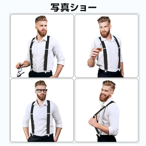 �T�X�y���_�[ �u���b�N X�^ �����Y ���e�� �S�� ���L 50mm �Ɩ� ��� ���� �H�� �x���g ���������\ �Y���Ȃ� ���� �Œ� �J�W���A�� �t�H�[�}�� �Y�{�� ���n �� �j�����p_10