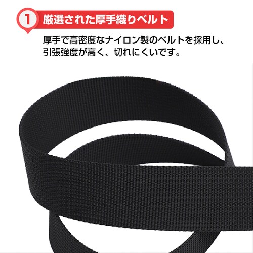 �ג��� �x���g ����3m 2�{�Z�b�g ���h�~ �J���o�b�N�� ���b�V���O�x���g �ו� �ב� �Œ� ���[�v �� ���]�� �o�C�N �y�g�� �g���b�N �����z�� �Ƌ� �ב��� �֗�_5