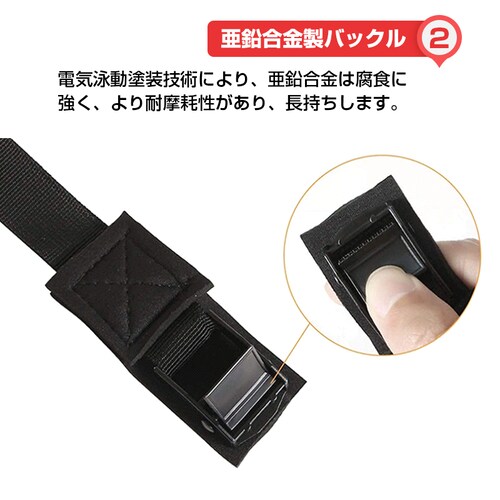 �ג��� �x���g ����3m 2�{�Z�b�g ���h�~ �J���o�b�N�� ���b�V���O�x���g �ו� �ב� �Œ� ���[�v �� ���]�� �o�C�N �y�g�� �g���b�N �����z�� �Ƌ� �ב��� �֗�_6