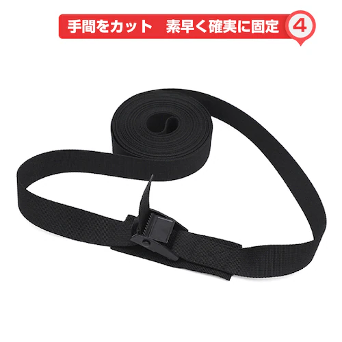 �ג��� �x���g ����3m 2�{�Z�b�g ���h�~ �J���o�b�N�� ���b�V���O�x���g �ו� �ב� �Œ� ���[�v �� ���]�� �o�C�N �y�g�� �g���b�N �����z�� �Ƌ� �ב��� �֗�_8