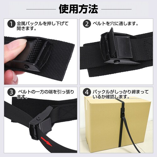 �ג��� �x���g ����3m 2�{�Z�b�g ���h�~ �J���o�b�N�� ���b�V���O�x���g �ו� �ב� �Œ� ���[�v �� ���]�� �o�C�N �y�g�� �g���b�N �����z�� �Ƌ� �ב��� �֗�_9