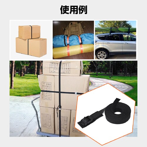 �ג��� �x���g ����3m 2�{�Z�b�g ���h�~ �J���o�b�N�� ���b�V���O�x���g �ו� �ב� �Œ� ���[�v �� ���]�� �o�C�N �y�g�� �g���b�N �����z�� �Ƌ� �ב��� �֗�_12