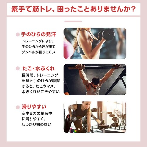 �g���[�j���O�O���[�u �u���b�N L ���X�g���b�v ��� �ی� �T�|�[�^�[ �Ռ��z�� ����~�� �ʋC�� �؃g�� �E�G�C�g�g���[�j���O �_���x�� �x���`�v���X �X�|�[�c �W�� ����_1