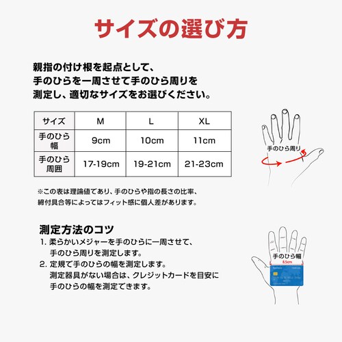 �g���[�j���O�O���[�u �u���b�N L ���X�g���b�v ��� �ی� �T�|�[�^�[ �Ռ��z�� ����~�� �ʋC�� �؃g�� �E�G�C�g�g���[�j���O �_���x�� �x���`�v���X �X�|�[�c �W�� ����_4