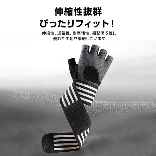 �g���[�j���O�O���[�u �u���b�N L ���X�g���b�v ��� �ی� �T�|�[�^�[ �Ռ��z�� ����~�� �ʋC�� �؃g�� �E�G�C�g�g���[�j���O �_���x�� �x���`�v���X �X�|�[�c �W�� ����_9