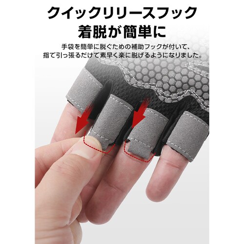 �g���[�j���O�O���[�u �u���b�N L ���X�g���b�v ��� �ی� �T�|�[�^�[ �Ռ��z�� ����~�� �ʋC�� �؃g�� �E�G�C�g�g���[�j���O �_���x�� �x���`�v���X �X�|�[�c �W�� ����_13