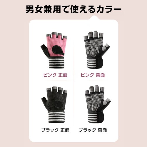 �g���[�j���O�O���[�u �u���b�N L ���X�g���b�v ��� �ی� �T�|�[�^�[ �Ռ��z�� ����~�� �ʋC�� �؃g�� �E�G�C�g�g���[�j���O �_���x�� �x���`�v���X �X�|�[�c �W�� ����_15