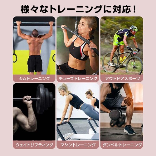 �g���[�j���O�O���[�u �u���b�N L ���X�g���b�v ��� �ی� �T�|�[�^�[ �Ռ��z�� ����~�� �ʋC�� �؃g�� �E�G�C�g�g���[�j���O �_���x�� �x���`�v���X �X�|�[�c �W�� ����_16