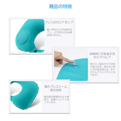 �l�b�N�s���[ �l�C�r�[ �g���x���s���[ �܂��߂� �v���X�ŋ�C���� ��s�@ �� ���s�p �� �G�A�[ �N�b�V���� U���^ ��C �|���v�t�� �y�� �R���p�N�g �V���� ���� ���Q_3