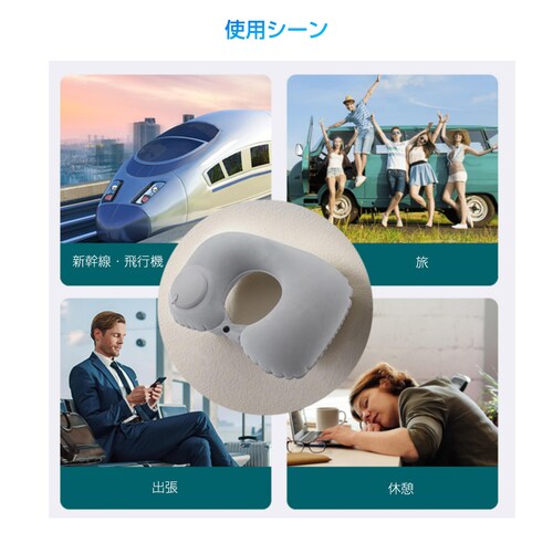 �l�b�N�s���[ �l�C�r�[ �g���x���s���[ �܂��߂� �v���X�ŋ�C���� ��s�@ �� ���s�p �� �G�A�[ �N�b�V���� U���^ ��C �|���v�t�� �y�� �R���p�N�g �V���� ���� ���Q_4