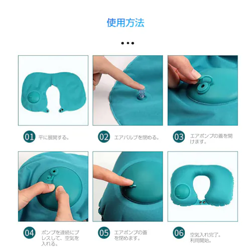 �l�b�N�s���[ �l�C�r�[ �g���x���s���[ �܂��߂� �v���X�ŋ�C���� ��s�@ �� ���s�p �� �G�A�[ �N�b�V���� U���^ ��C �|���v�t�� �y�� �R���p�N�g �V���� ���� ���Q_5