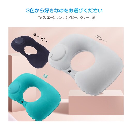 �l�b�N�s���[ �l�C�r�[ �g���x���s���[ �܂��߂� �v���X�ŋ�C���� ��s�@ �� ���s�p �� �G�A�[ �N�b�V���� U���^ ��C �|���v�t�� �y�� �R���p�N�g �V���� ���� ���Q_6