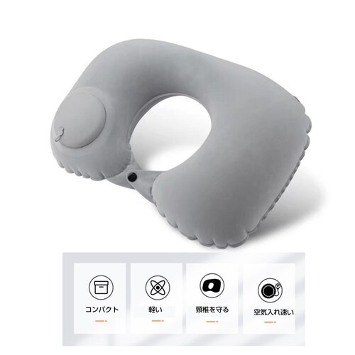 �l�b�N�s���[ �l�C�r�[ �g���x���s���[ �܂��߂� �v���X�ŋ�C���� ��s�@ �� ���s�p �� �G�A�[ �N�b�V���� U���^ ��C �|���v�t�� �y�� �R���p�N�g �V���� ���� ���Q_8