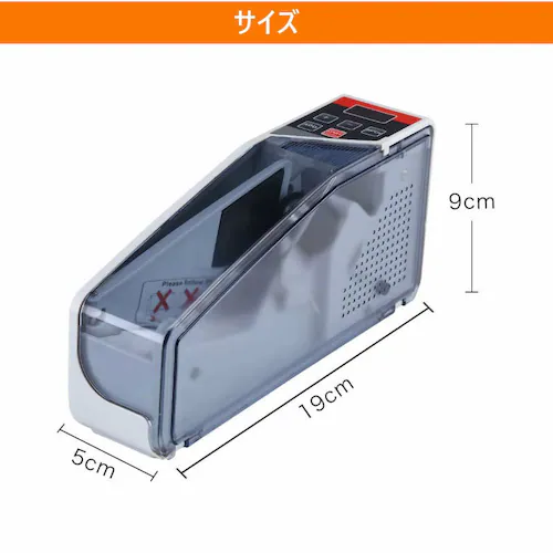 �}�l�[�J�E���^�[V40 PSE�F�؁�V30�̃A�b�v�O���[�h�� �f�W�^�� ���� �����J�E���^�[ �ƒ�p�R���Z���g/�d�r���Ή��@�n���f�B�[���D�J�E���^�[ �����v���@_5