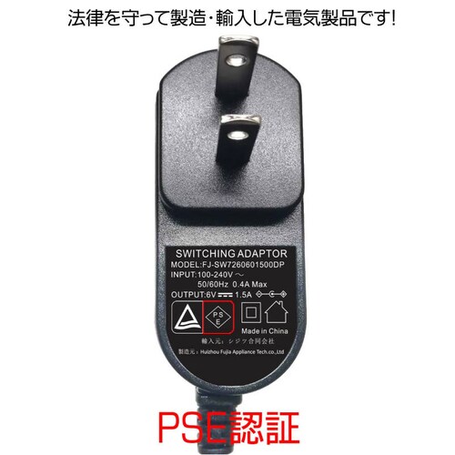 �}�l�[�J�E���^�[V40 PSE�F�؁�V30�̃A�b�v�O���[�h�� �f�W�^�� ���� �����J�E���^�[ �ƒ�p�R���Z���g/�d�r���Ή��@�n���f�B�[���D�J�E���^�[ �����v���@_7