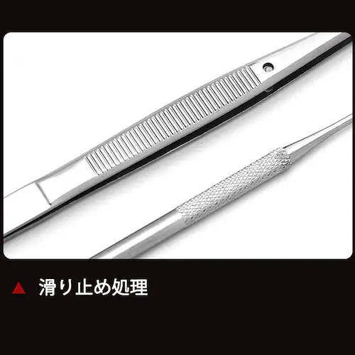 ���Ύ�� 5�{�Z�b�g �P�[�X�t�� �X�P�[���[ ���C �H�ׂ��� ���� �p�� �f���^�� �I�[���� �P�A ���o �q�� �c�[�� ���� ���̓_�� ���j�Ƃ� �X�e�����X��_7