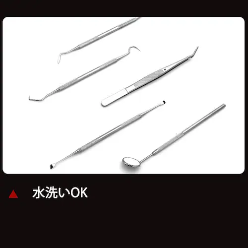 ���Ύ�� 5�{�Z�b�g �P�[�X�t�� �X�P�[���[ ���C �H�ׂ��� ���� �p�� �f���^�� �I�[���� �P�A ���o �q�� �c�[�� ���� ���̓_�� ���j�Ƃ� �X�e�����X��_8