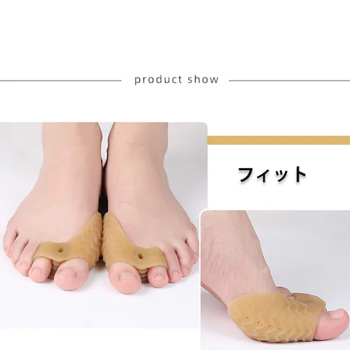 外反母趾サポーター シリコンゴム 足指 つま先 指先 親指保護 矯正 ソルボ やわらか 男性 女性 兼用 外反母趾グッズ フットケア 左右 靴下 弾力 痛み軽減 矯正_11