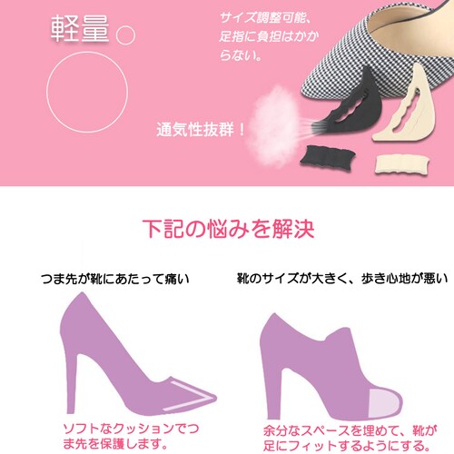 ��N�b�V���� �� 1���� �q�[�� �p���v�X �ܐ� �C���\�[�� �O������\�h �T�|�[�^�[ �Ռ��z�� �p�b�h ���~ �� �ɂ� ��� �y�� �����ܑ΍� �Ռ��z�� �C���� �ʋC_3