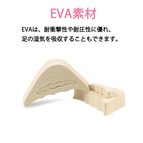 ��N�b�V���� �� 1���� �q�[�� �p���v�X �ܐ� �C���\�[�� �O������\�h �T�|�[�^�[ �Ռ��z�� �p�b�h ���~ �� �ɂ� ��� �y�� �����ܑ΍� �Ռ��z�� �C���� �ʋC_4