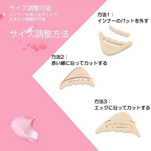 ��N�b�V���� �� 1���� �q�[�� �p���v�X �ܐ� �C���\�[�� �O������\�h �T�|�[�^�[ �Ռ��z�� �p�b�h ���~ �� �ɂ� ��� �y�� �����ܑ΍� �Ռ��z�� �C���� �ʋC_6