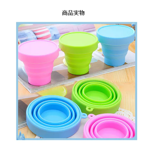 シリコンコップ ピンク 1個 折りたたみ シリコーン カップ 蓋付き 子供 水筒 直飲み コンパクト 持ち運び 抗菌 伸縮 耐熱 耐冷 非常用 アウトドア 釣り 旅行 小物入れ【代引き不可】_6