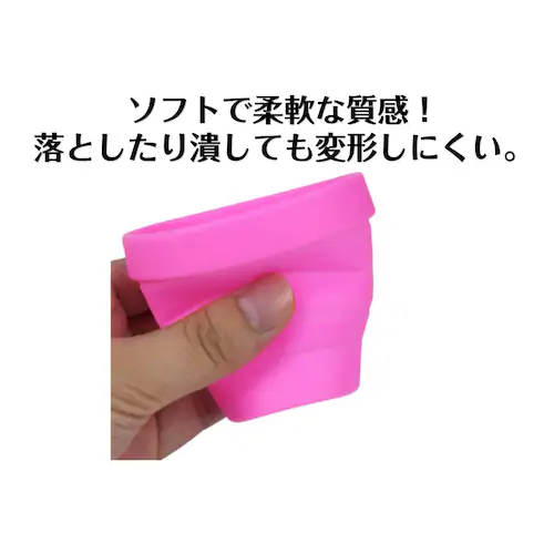 シリコンコップ ピンク 1個 折りたたみ シリコーン カップ 蓋付き 子供 水筒 直飲み コンパクト 持ち運び 抗菌 伸縮 耐熱 耐冷 非常用 アウトドア 釣り 旅行 小物入れ【代引き不可】_8